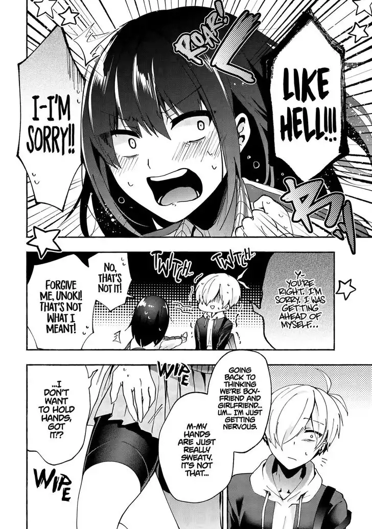 Pashiri na Boku to Koisuru Banchou-san Chapter 77 5